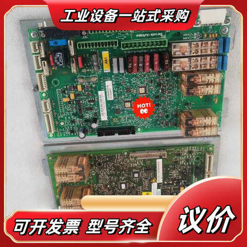 库卡KUKA机器人控制柜安全板00-106-290议价,3C数码配件,隔离器/耦合器,淘宝优惠券,粉丝福利购,淘宝优惠卷