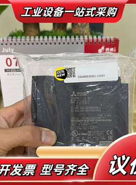 R系列网口通讯模块RJ71EN71议价