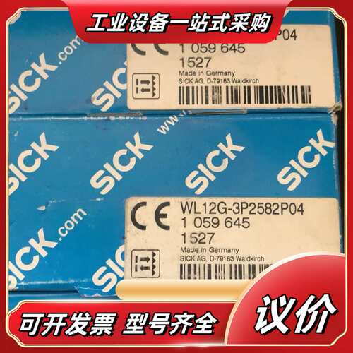 WL12G-3p2582p04议价