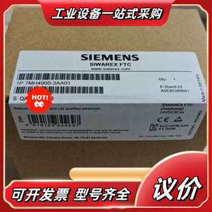 3AA01 型号7MH4900 议价 FTC模块 SIWAREX