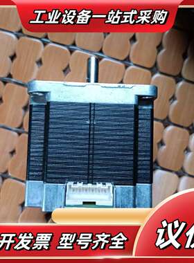 步进电机 23KM-K043CNVA0706议价