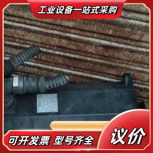 原装GE Fanuc发那科伺服电机AL50/2000，型议价
