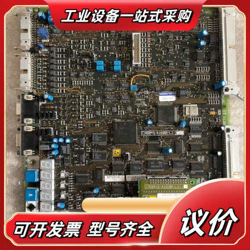 主板C98043-A1600-L1-11 原装现货议价