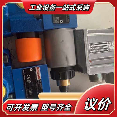 上海R901358182 DBEME10-7X/350YG2议价