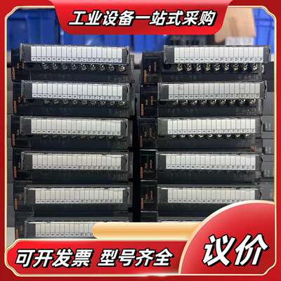 Q62DAN议价
