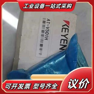 101 B500 10议价 V501H