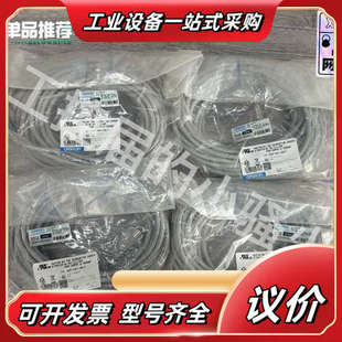 A421 正品 J90 全新原装 未议价 F连接线 XSXF