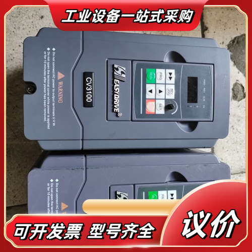易驱变频器CV3100-4T0015M 16  1.5KW议价