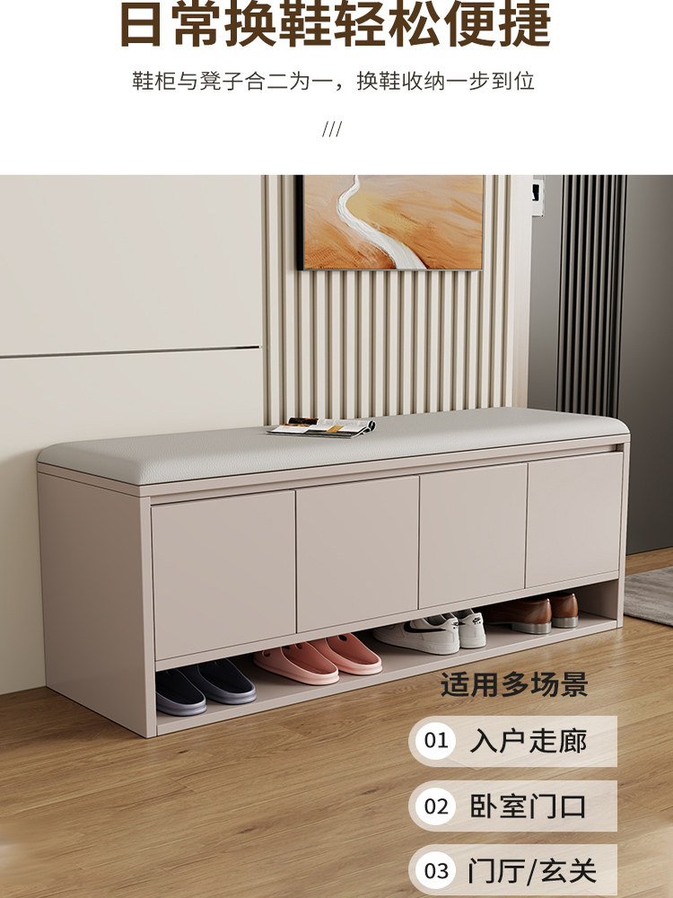 家用门口换鞋凳，坐式无障碍豪华鞋柜，进门换鞋凳，一体化软装鞋,住宅家具,换鞋凳,淘宝优惠券,粉丝福利购,淘宝优惠卷