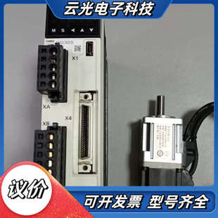 A6伺服电机50W套装 电机型号：MSMF5AZL1U2议价