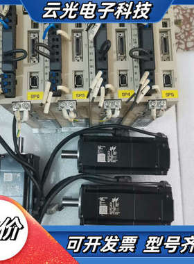 骏马系列伺服SGPMS2R5A10ASGMMS-04A议价