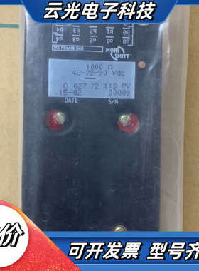 原装正品 MORS SMITT 继电器 C 027 72 1议价