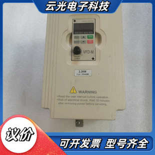 台达变频器 2.2kW议价 VFD022M21A