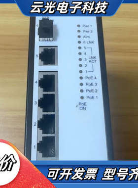 Diatrend Corp DEH-GTX5AT议价