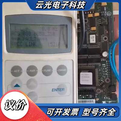 变频器rmio-01c,11c，11主板确定的，议价