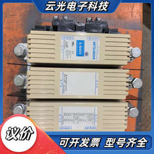 成色95新 600A线圈220V 触议价 N600接触器