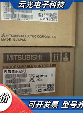 FX2N-48MR-ES/UL NCV-20NBNMP NC议价