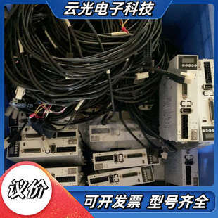 NA2R议价 Sereasy伺易智能400W伺服套装 EAS