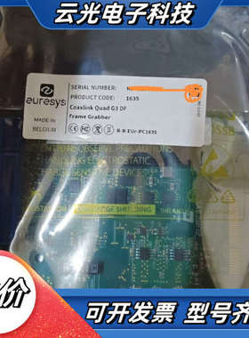Euresys Coaxlink Quad G3 DF图像采议价