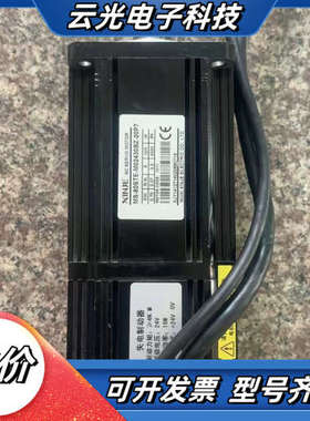 MS-80STE-M02430BZ-20P7，信捷750W带议价