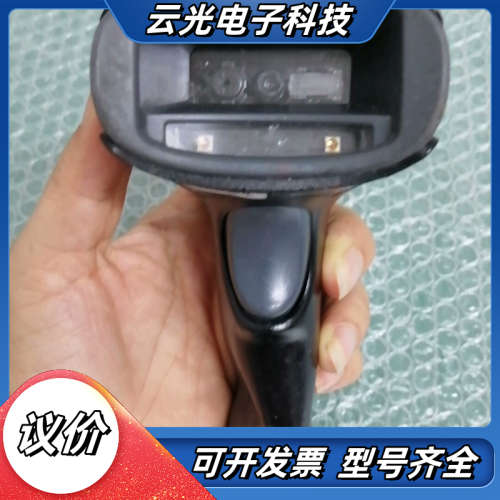 扫码枪1900GHD-2片议价