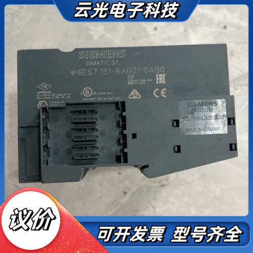 SIMATIC ET200S CPU模块，型号6ES7议价