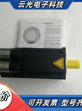 贝加莱8JSA43.R0050D000-0伺服电机现货实拍议议价