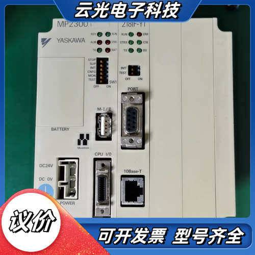 MP2300i控制器，型号PMC-U-MP23AS1C0议价
