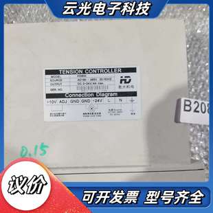 265V 设备支持AC180 5议价 型号HD800 张力控制器
