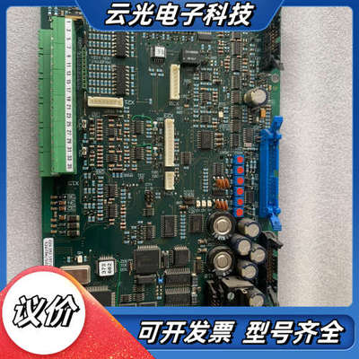 原装正品科孚德/Converteam 主板控制板029.35议价