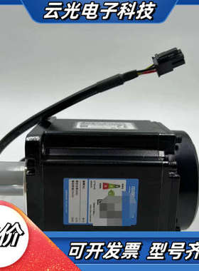 全现货，发出，只卖正品！需要私聊AS00SCM-A议价