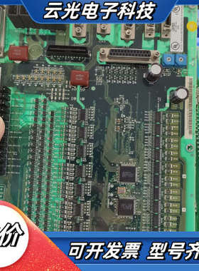 FCU6-HR378主板,，HR378A标价，功议价