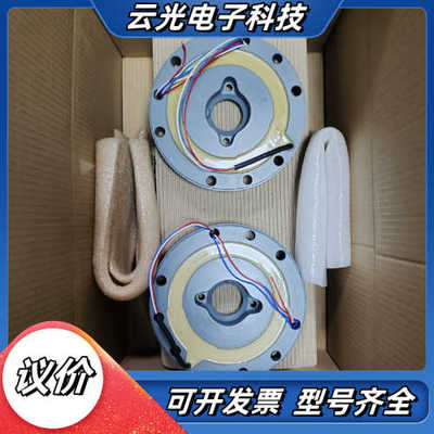sew制动器Bm15  150nm/400AC/230AC均议价