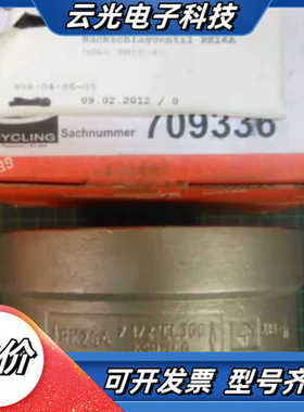 Gestra Disco止回阀RK26A；DN65（2 1/议价