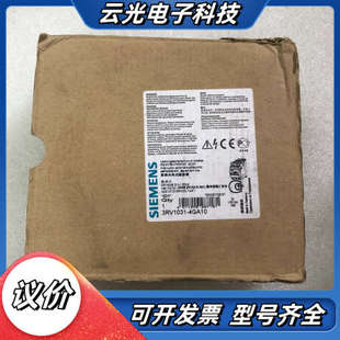 4议价 全新正品 低压断路器3RV1031 4GA10