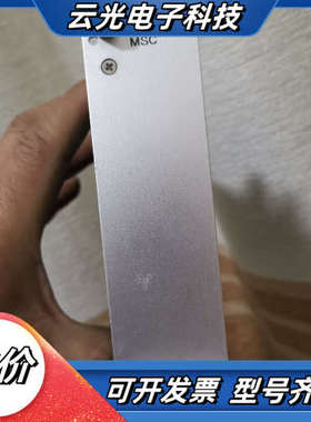 MSC9108B美灏miho空瓶检测机MSC模块库存备件，D议价