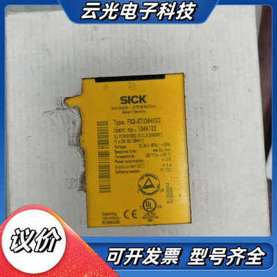 德国西克SICK  FX3-XTIO84002议价