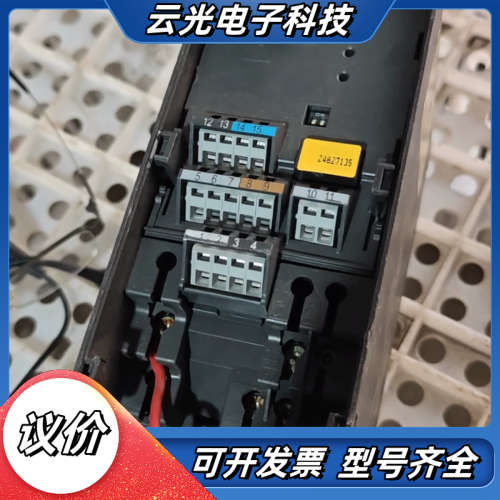 变频器MM420 6SE6420-215-5AA1议价