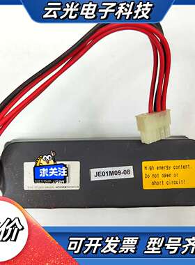 机器人储能电容配件3HAC025562-001/03控议价