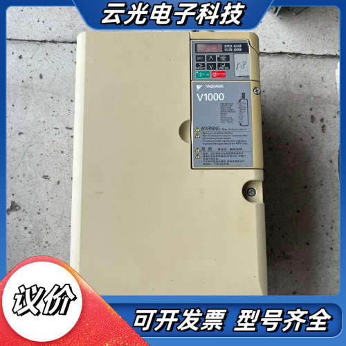 V1000变频器11kw/15kw VB4A0031FB议价
