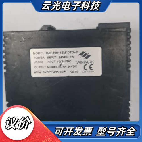 WINPARK温控模块,型号SAP200-12M10TD-D议价