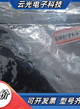 全新BOGEN伯根磁栅尺读数头IKS9.1-Z1.50P2V议价