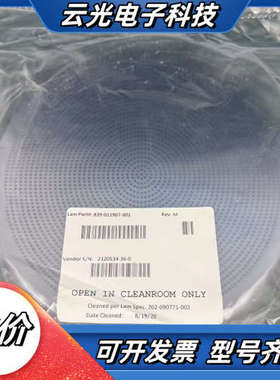 全新LAM 839-011907-001硅电极组件，8寸规格议价