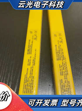 LS2TP30-300Q88邦纳光栅LS2E30-300Q8议价