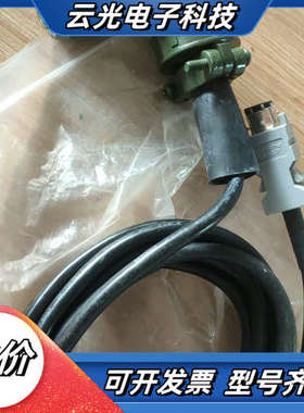 MFECA0030ETD大功率编码器线3米议价