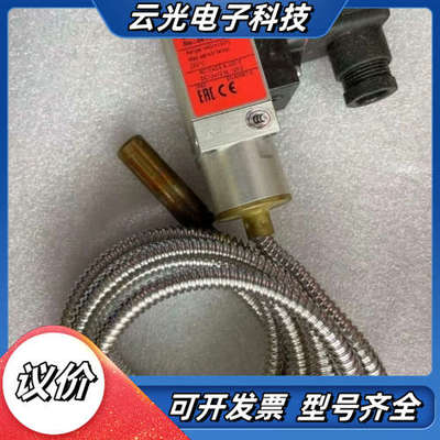 MBC8100 061B810566,全新原厂件带盒，现议价