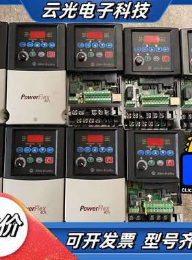 22B-A5P0N104 变频器0.75KW 2议价