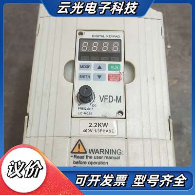 台达变频器VFD022M43B  2.2KW380V议价