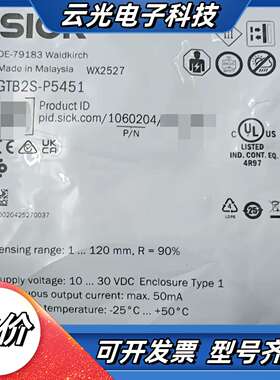 SICK西克光电传感器GTB2S-P5451，马来西亚制造，议价