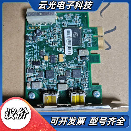 工业相机1394图像采集卡，POINT GREY（菲力尔）议价